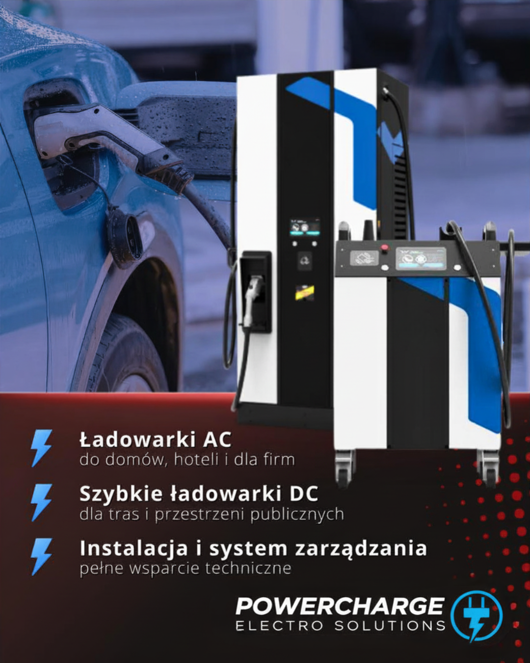 PowerCharge